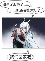 瑟瑟屋免费韩国漫画
